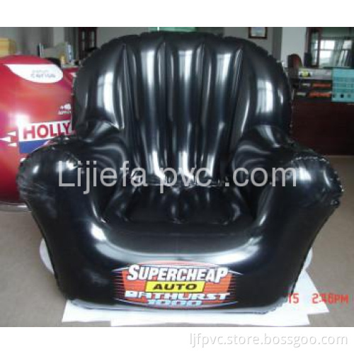 PVC Inflatable Sofa